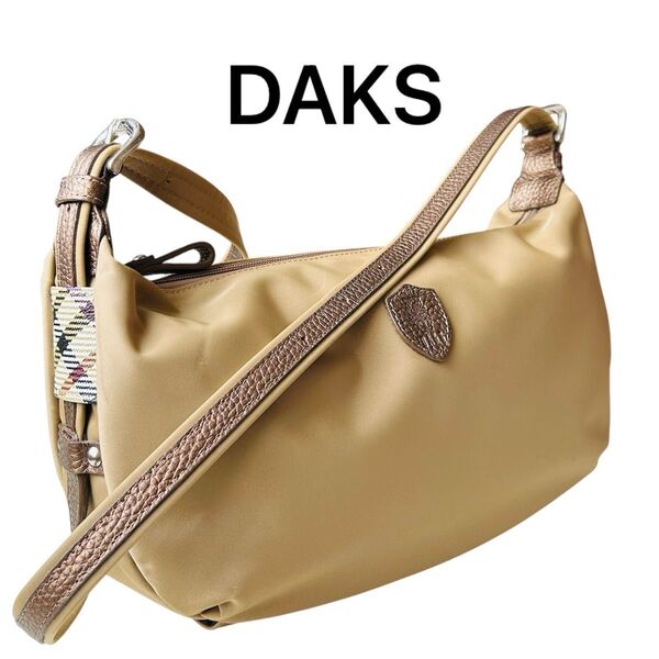 ショルダーバッグ 斜め掛け バッグ ショルダー クロスボディ DAKS ダックス ナイロン ベージュ