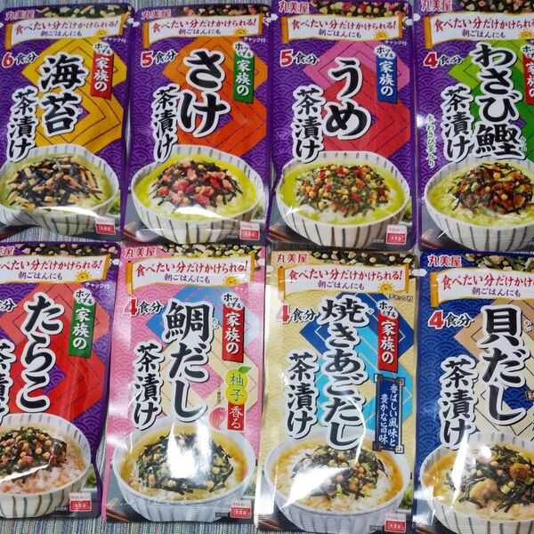 丸美屋 お茶漬け海苔 詰め合わせ