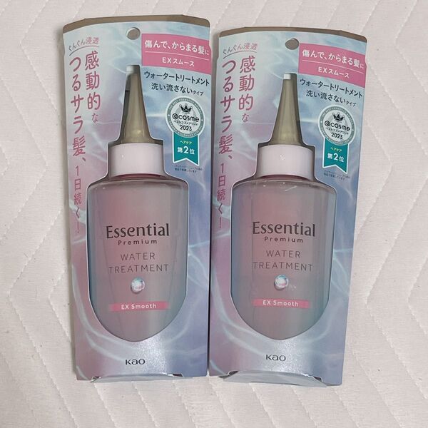 エッセンシャル Essential premium プレミアム ウォータートリートメント EXスムース 200ml