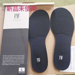 新品未使用Pitsole インソール Lサイズ(26.5〜27.5cm)