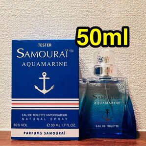 アランドロン サムライアクアマリン EDT 50ml テスター