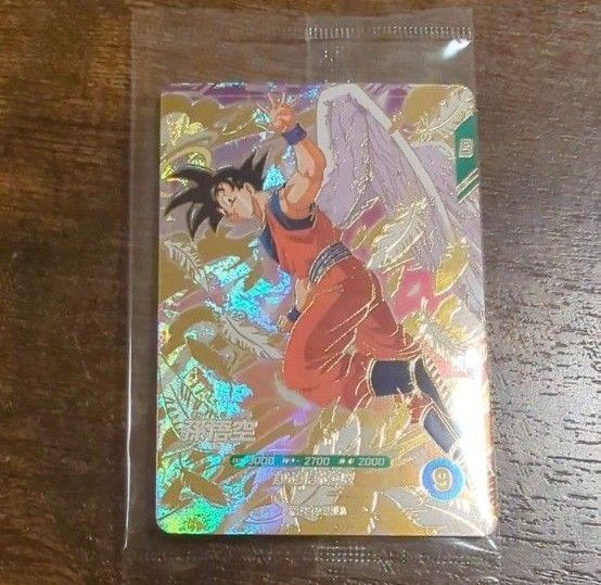 ドラゴンボールスーパーダイバーズ 孫悟空 GDR SDVP-020 天使悟空 レア