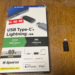 エレコム Type-C Lightning 変換アダプタ ブラック 60W
