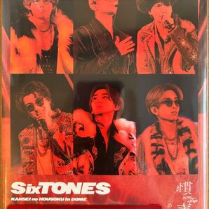 【新品未開封】 SixTONES慣声の法則 in DOME Blu-ray初回盤