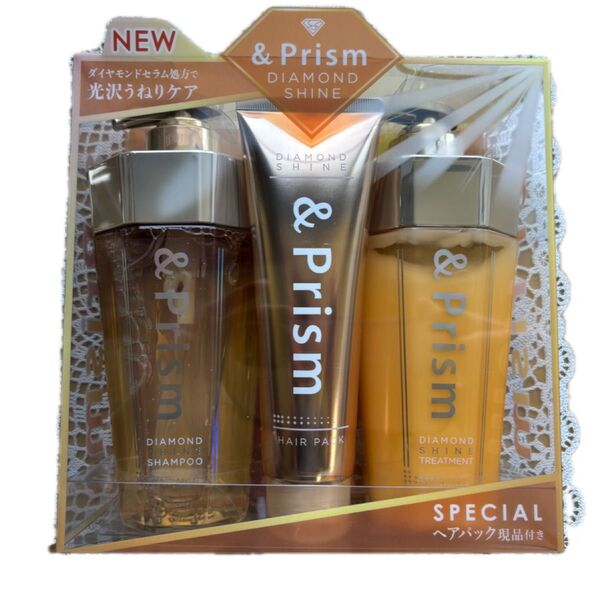 &Prism(アンドプリズム)ダイヤモンドシャイン シャンプー、ヘアトリ-トメント、ヘアパックセット