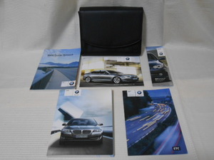 ☆BMW 5シリーズ 2010年 取扱説明書 取説 一式 美品☆A1909-9-4