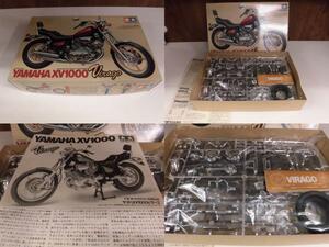  Yamaha XV1000 Virago* Tamiya plastic model ( unassembly ) 1/12*1985 year made * Vintage * at that time thing 