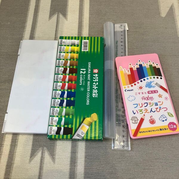 ジャンク フリクション色鉛筆 30cm定規 絵の具 筆 パレット 小学校 中学校 学校用品 学習用品 画材