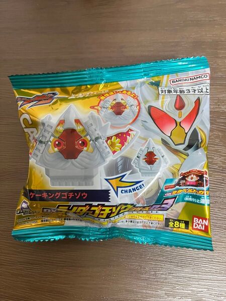 仮面ライダーガヴDXライダーゴチゾウ3ケーキングゴチゾウ