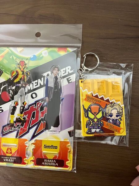 仮面ライダーガヴライダーストアヴラム&ラキアグッズ2点セット