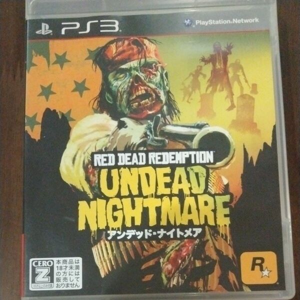 PS3 レッド・デッド・リデンプション:アンデッド・ナイトメア