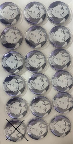 ブルーロック展 缶バッジ 御影玲王 推しキャラバッジコレクション ブルーロック 御影 玲王 17点 セット