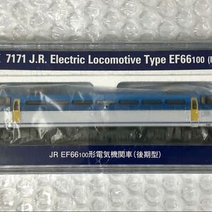 TOMIX 7171 JR EF66-100形電気機関車(後期型)