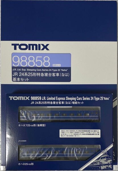 TOMIX 98858・98859 JR 24系25形客車(なは)セット
