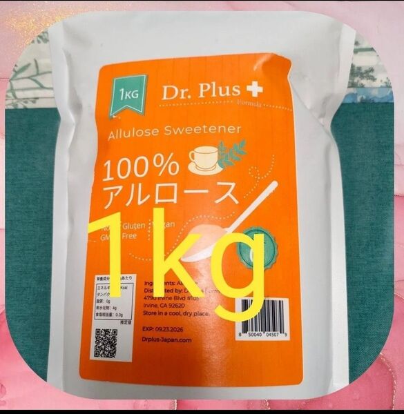 アルロース 1kg Dr plus Allulose