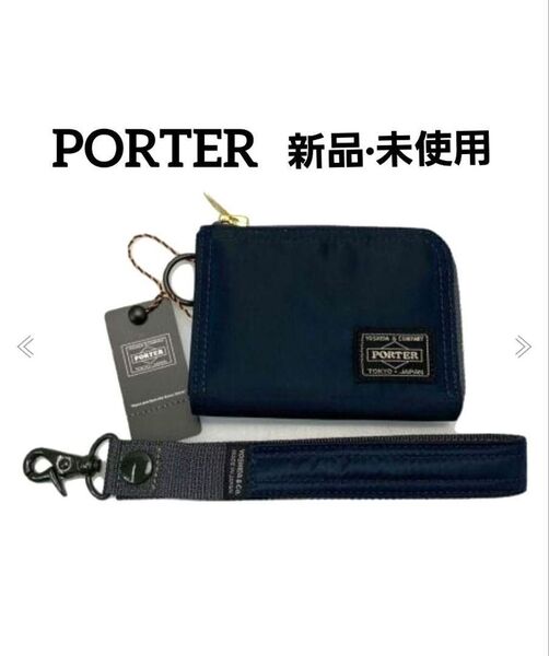 新品 ポーター タンカー PORTER PX TANKER ID WALLET コインケース 財布 吉田カバン