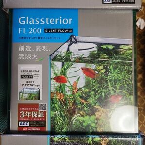 GEX Glassterior FL200 SILENT FLOW SET 水槽