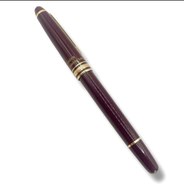 美品 MONTBLANC モンブラン マイスターシュテュック 4810 14k 50th 限定モデル ボルドー 万年筆 激レア