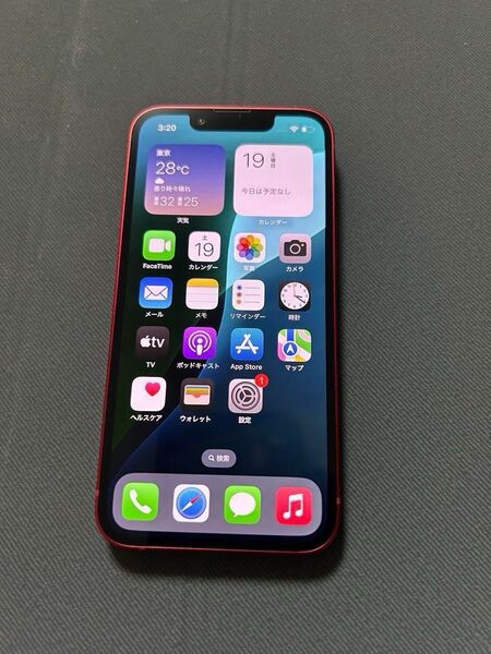 iPhone13mini 128gb SIMフリー 美品