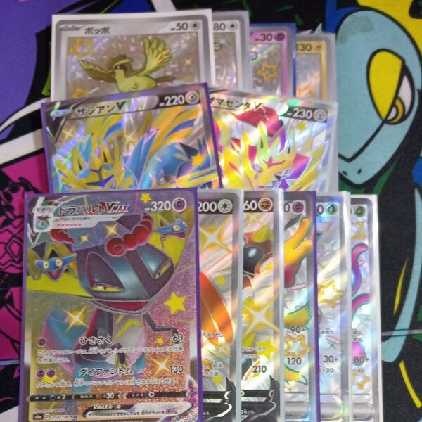 ポケモンカード 色違い S SSR 12枚 まとめ売り 引退品