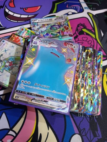 ポケカ RR SR SSR 50枚まとめ売り 引退品 ポケモンカード