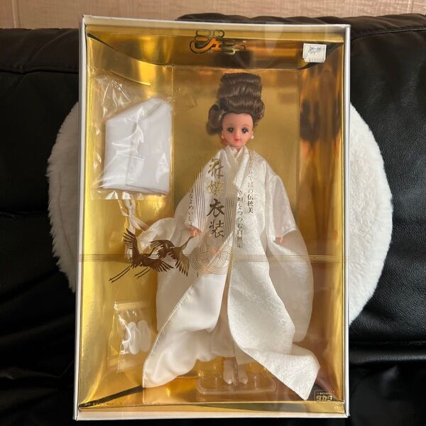 タカラ 初代ジェニー 白無垢 新品未使用 レア リカちゃんキャッスル