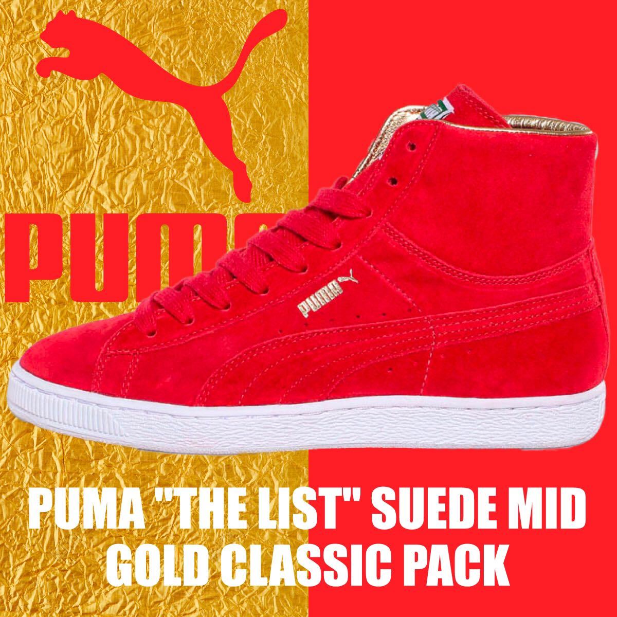 puma suede midの値段と価格推移は?|件の売買データからpuma suede