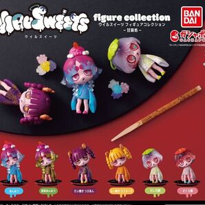 バンダイ ウイルスイーツ フィギュアコレクション 全6種セット ガチャ