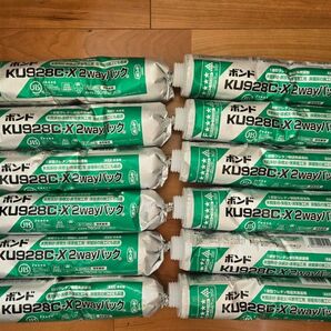 新品未使用 ボンドKU928C-X 2wayパック11本 コニシボンド ボンド KU928C-X コニシ 2WAYパック 補修