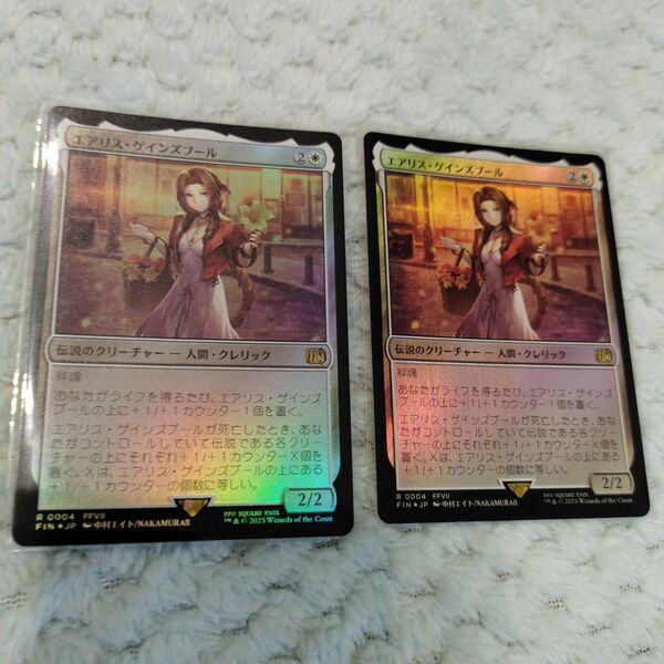 MTG エアリス・ゲインズブール/通常foil 日本語1枚 FIN