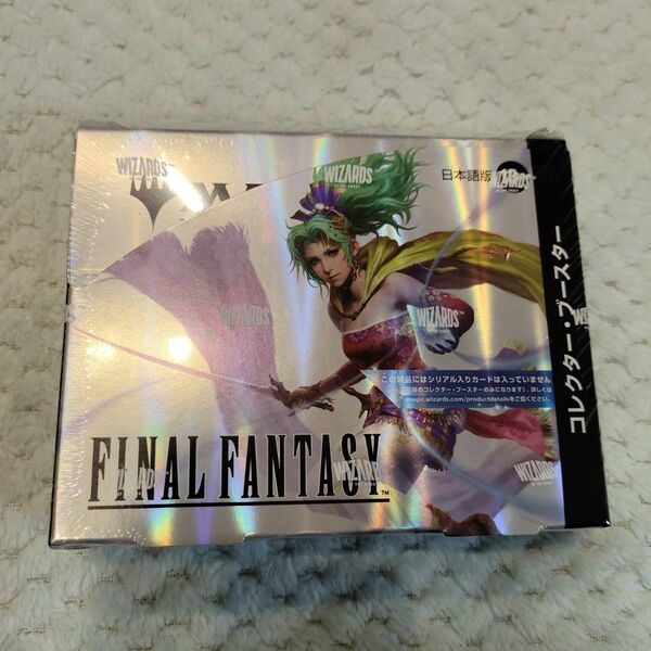 MTG FINAL FANTASYコレクターブースター 日本語版 未開封1BOX