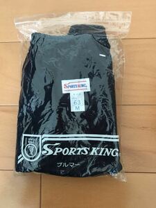 新品　当時物　SPORTS KING ブルマー 濃紺　Mサイズ　希少前ポケット付き