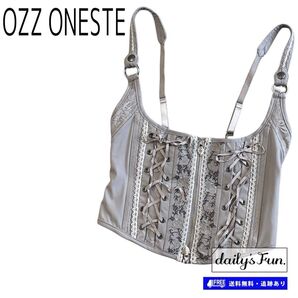 OZZONESTE フロント編み上げコルセット キャミソール ベスト グレー S-M