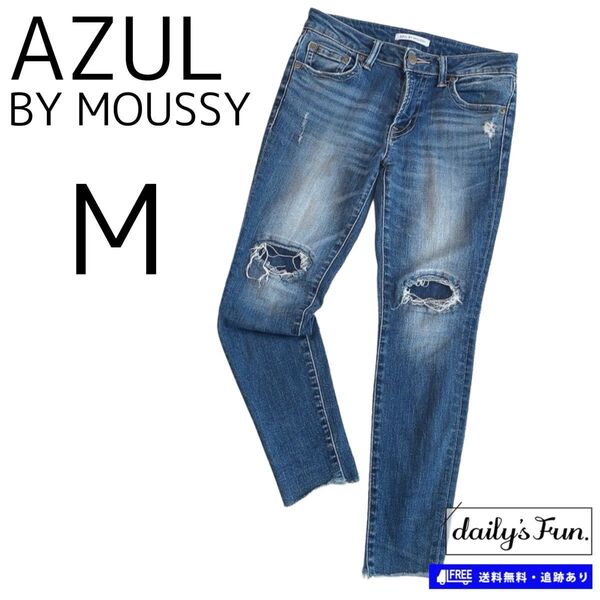 AZUL by mousy ダメージ加工スキニーデニム カットオフ M