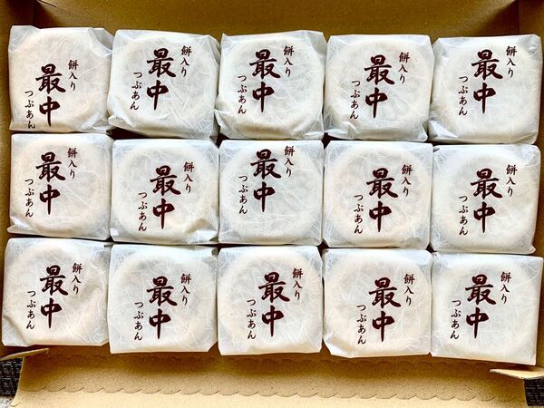 ☆クーポンご利用可能☆ 餅入り 最中 もなか クーポン使用可能 餅入りつぶあん最中 15個セット + 教育おりがみ1枚