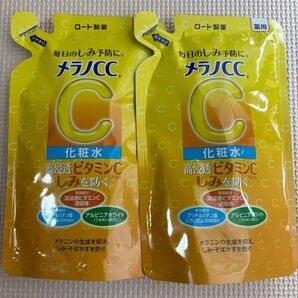 2個セットメラノCC 薬用しみ対策 美白化粧水 ノーマル 詰替用/170ml