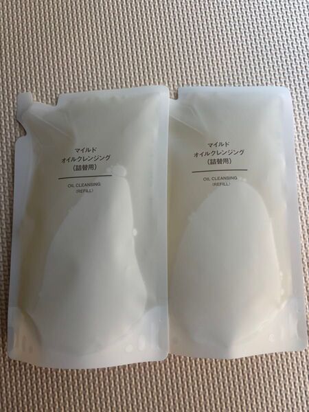 【無印】マイルドオイルクレンジング 詰め替え 180ml 2個セット