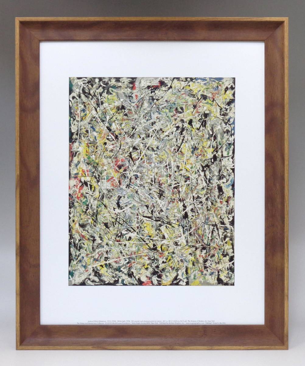 New ☆ Framed art poster ◇ Jackson Pollock ☆ Jackson Pollock ☆ Painting ☆ Wall hanging ☆ Interior ☆ Abstract painting ☆ 167, Art Supplies, Picture Frame, Poster Frame