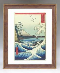 新品☆額付アートポスター◇日本画☆安藤広重☆歌川広重☆駿河薩多海上☆絵画☆壁掛け☆インテリア◎45