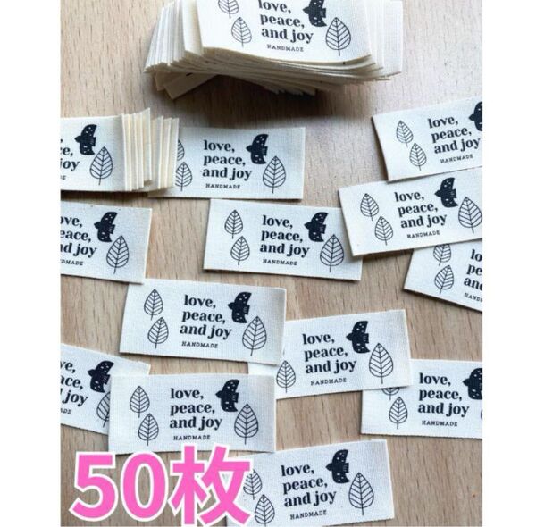 50枚 ハンドメイド用タグ 葉っぱ 綿布タグ コットンタグ ネーム 北欧 挟みタグ 布タグ ブランドネーム ハンドメイド 挟みタグ
