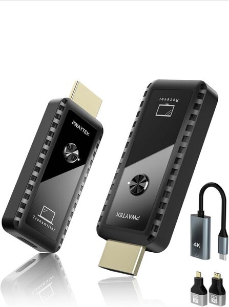 ワイヤレスHDMI 無線送受信機セット小型 1080P/5Ghz USB 無線