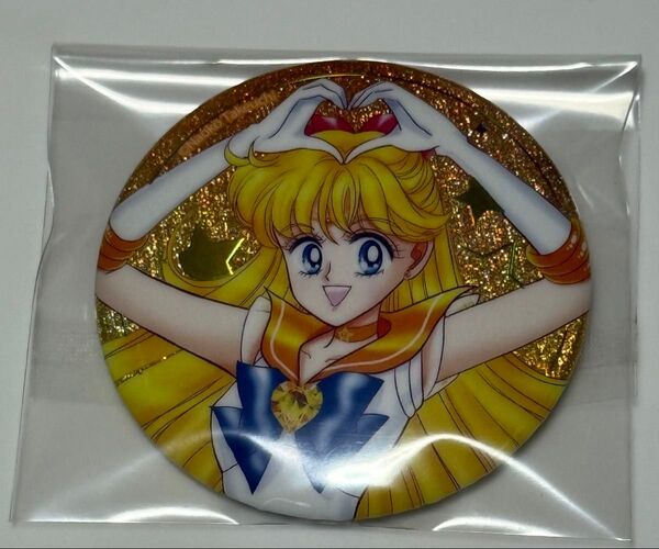 セーラームーン ローソン オーロララメ缶バッジA ヴィーナス