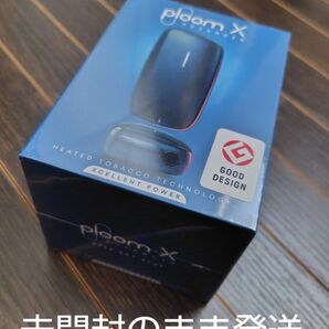 Ploom X スターターキット(ディープスカイブルー)