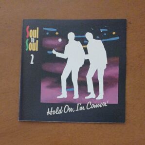 Soul II Soul / Hold On, I'm Comin' CD