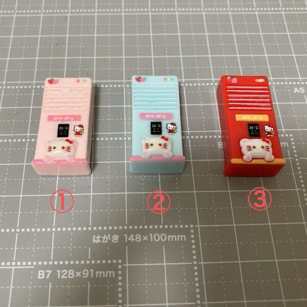 577.可愛い デコパーツ 9個まとめ売り ハンドメイド材料