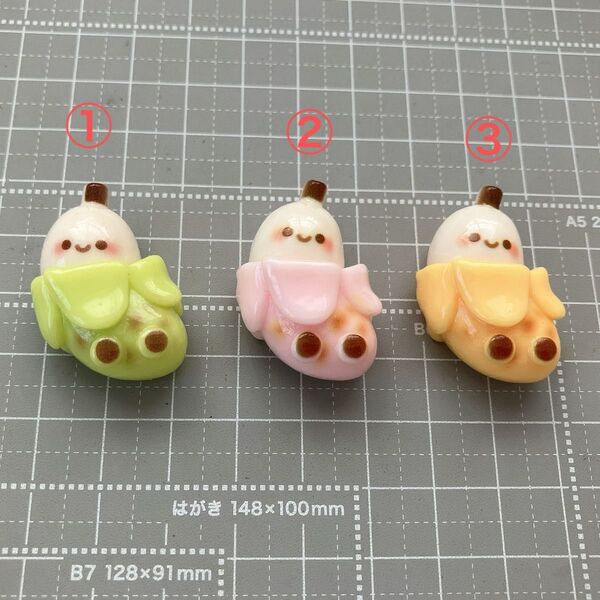 584.可愛い デコパーツ 6個まとめ売り ハンドメイド材料