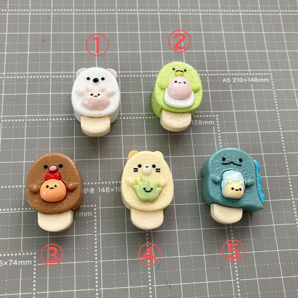 603.可愛い デコパーツ 10個まとめ売り ハンドメイド材料