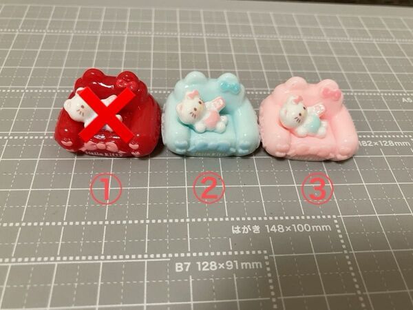 567.可愛い デコパーツ 6個まとめ売り ハンドメイド材料