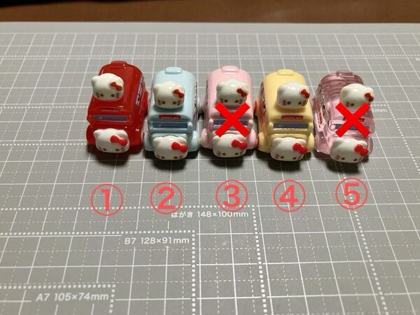 485.可愛い デコパーツ 5個まとめ売り ハンドメイド材料