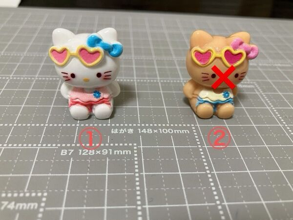 576.可愛い デコパーツ 6個まとめ売り ハンドメイド材料